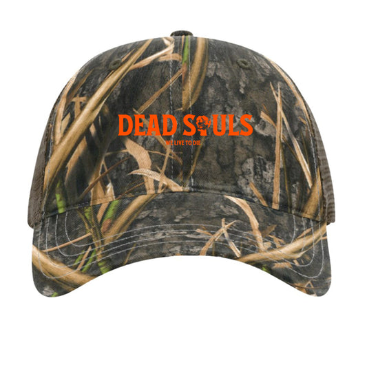 Shadow Grass Habitat/ Brown - FRONT